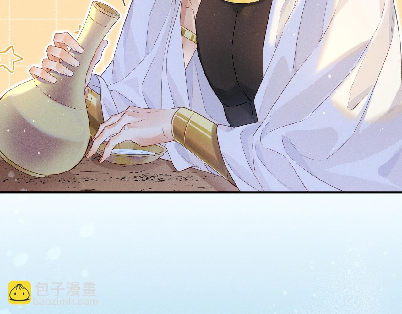 第17话 ‘黑姑娘’的黄金鞋