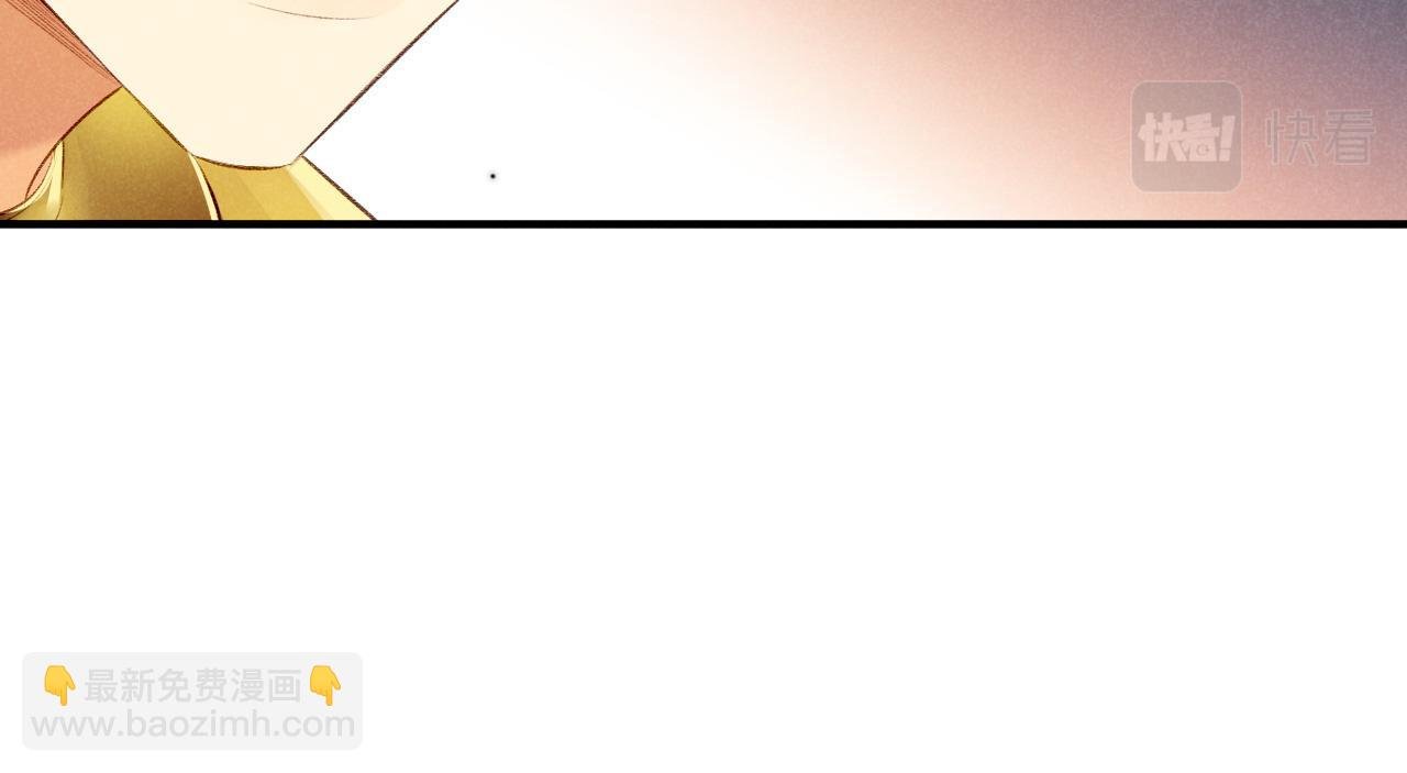 第17话 ‘黑姑娘’的黄金鞋