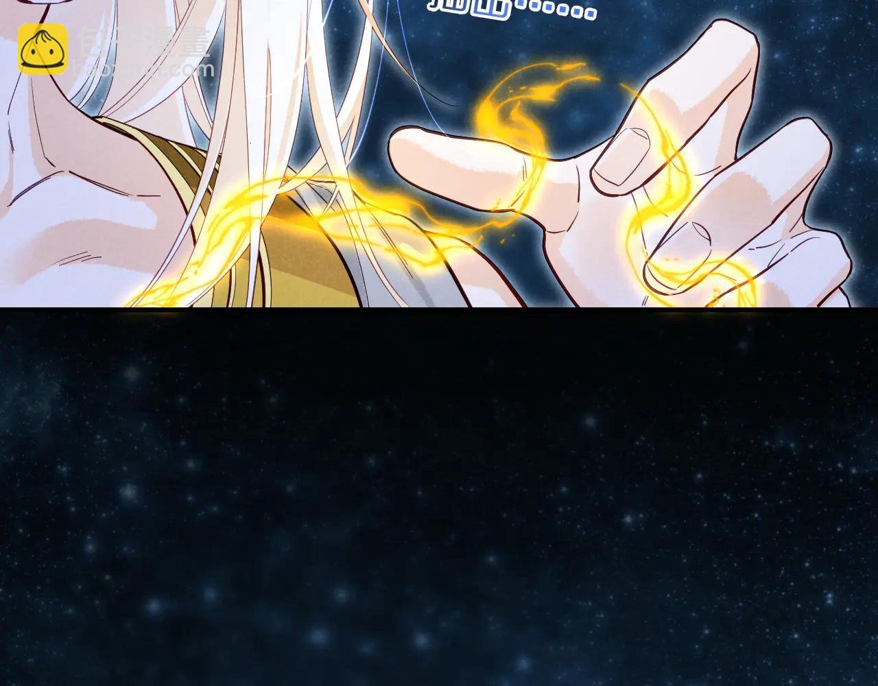 第111话 拒之门外