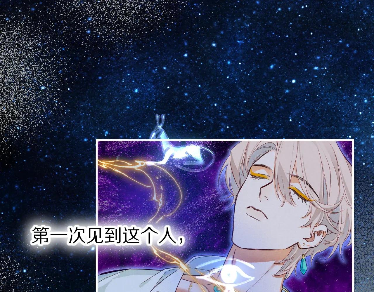 第111话 拒之门外