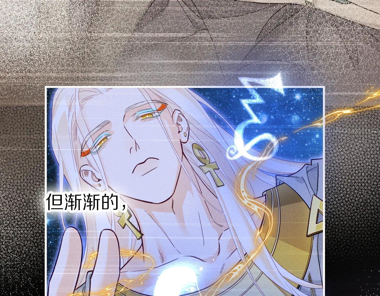 第111话 拒之门外