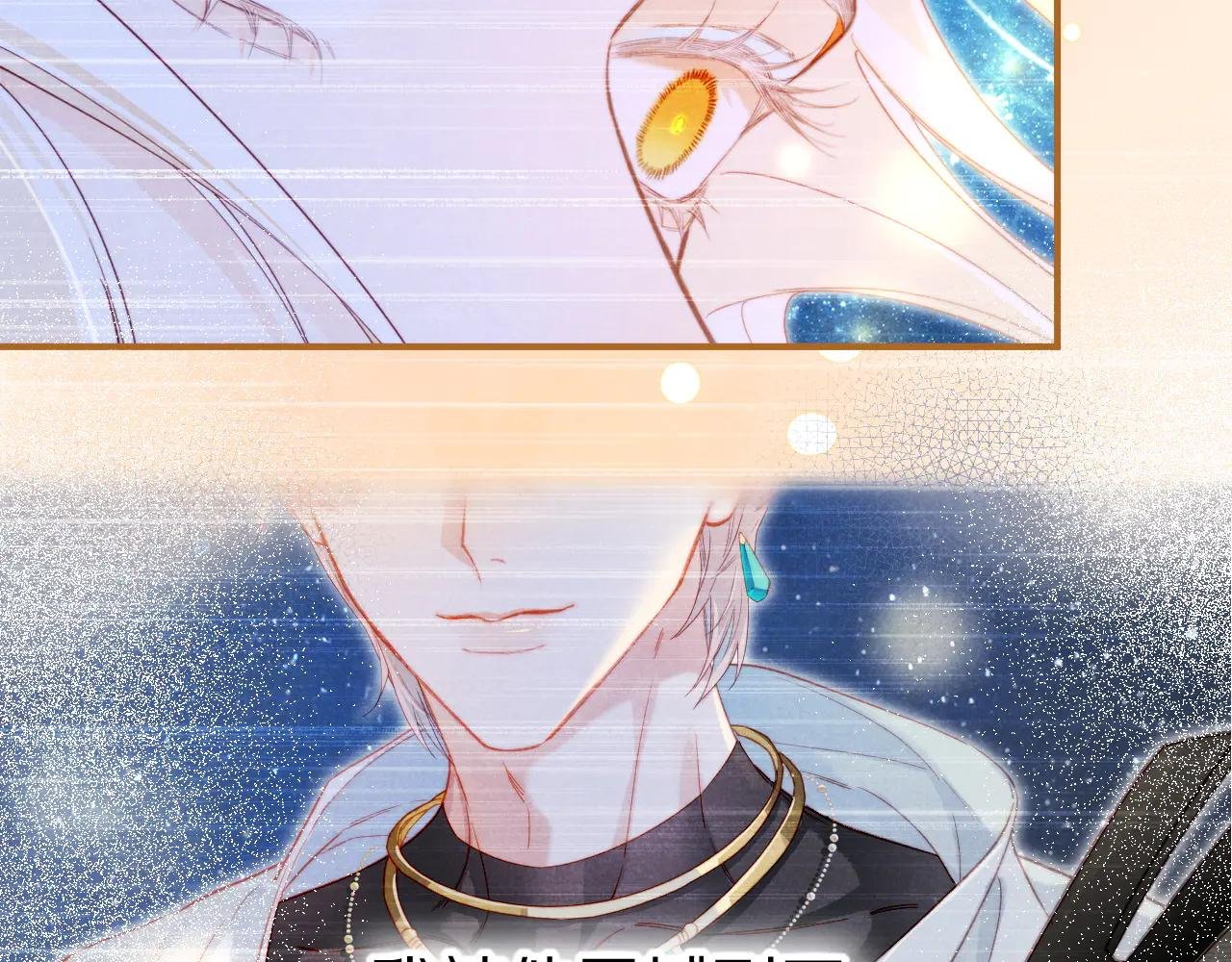 第111话 拒之门外