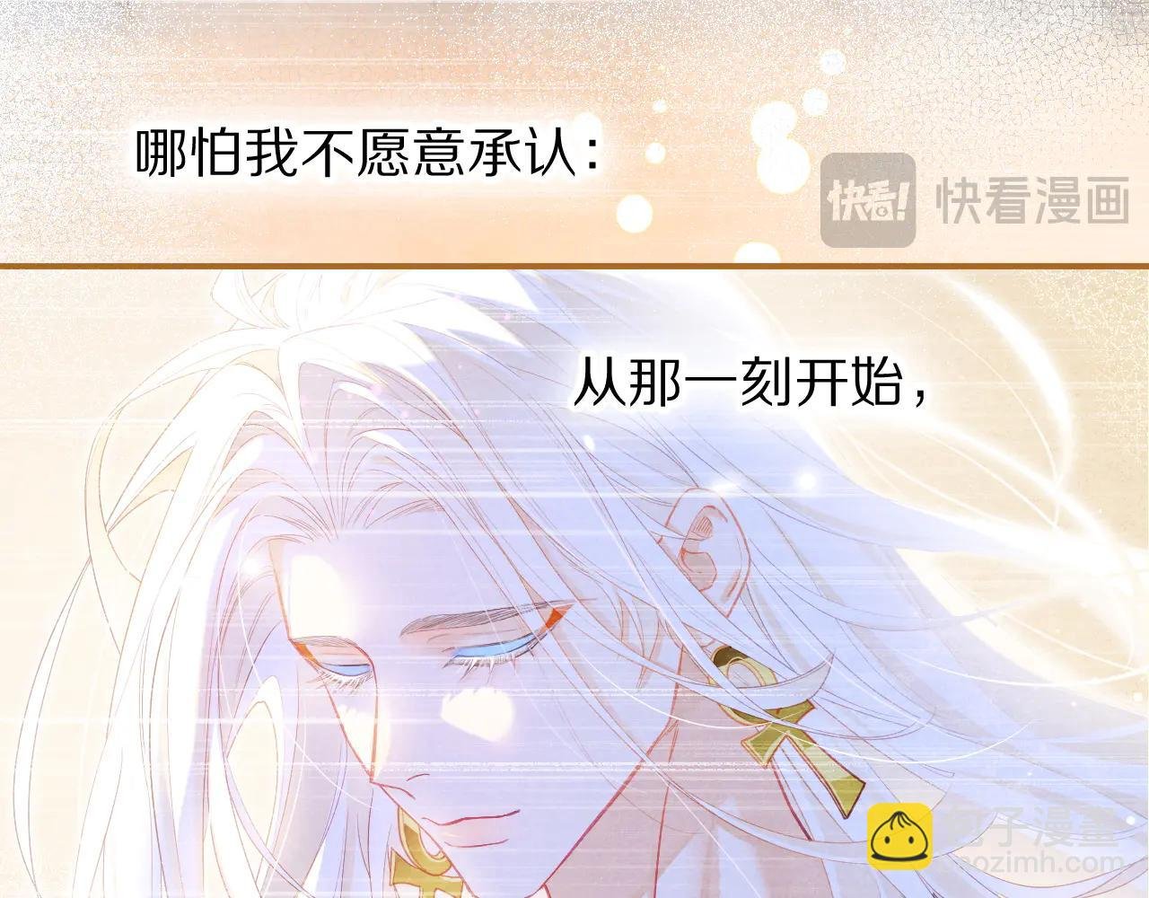 第111话 拒之门外