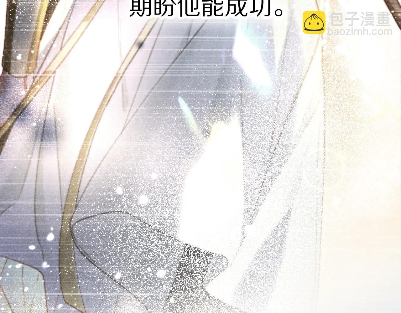 第111话 拒之门外