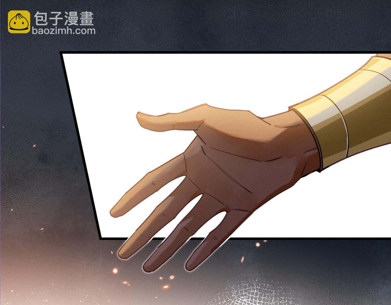 第98话 语言的陷阱