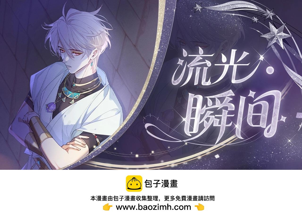 黑白之间
