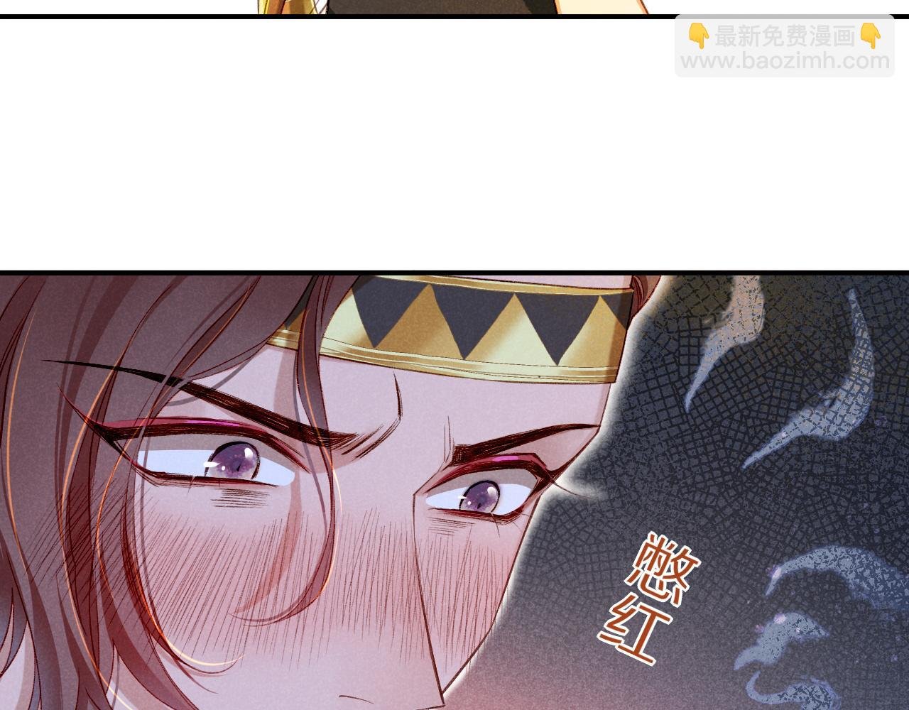 第18话 ‘你有老婆吗？’