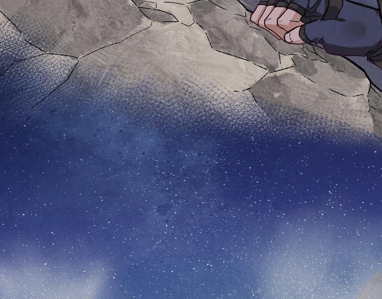 第115话 月夜暗涌