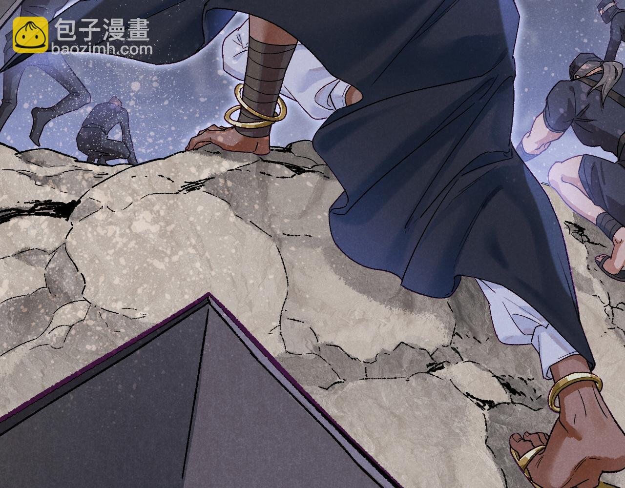 第115话 月夜暗涌