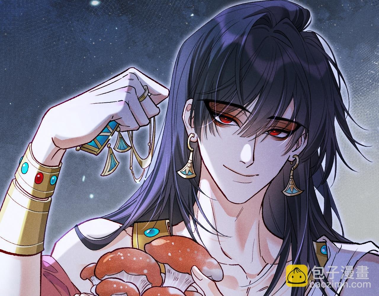 第115话 月夜暗涌