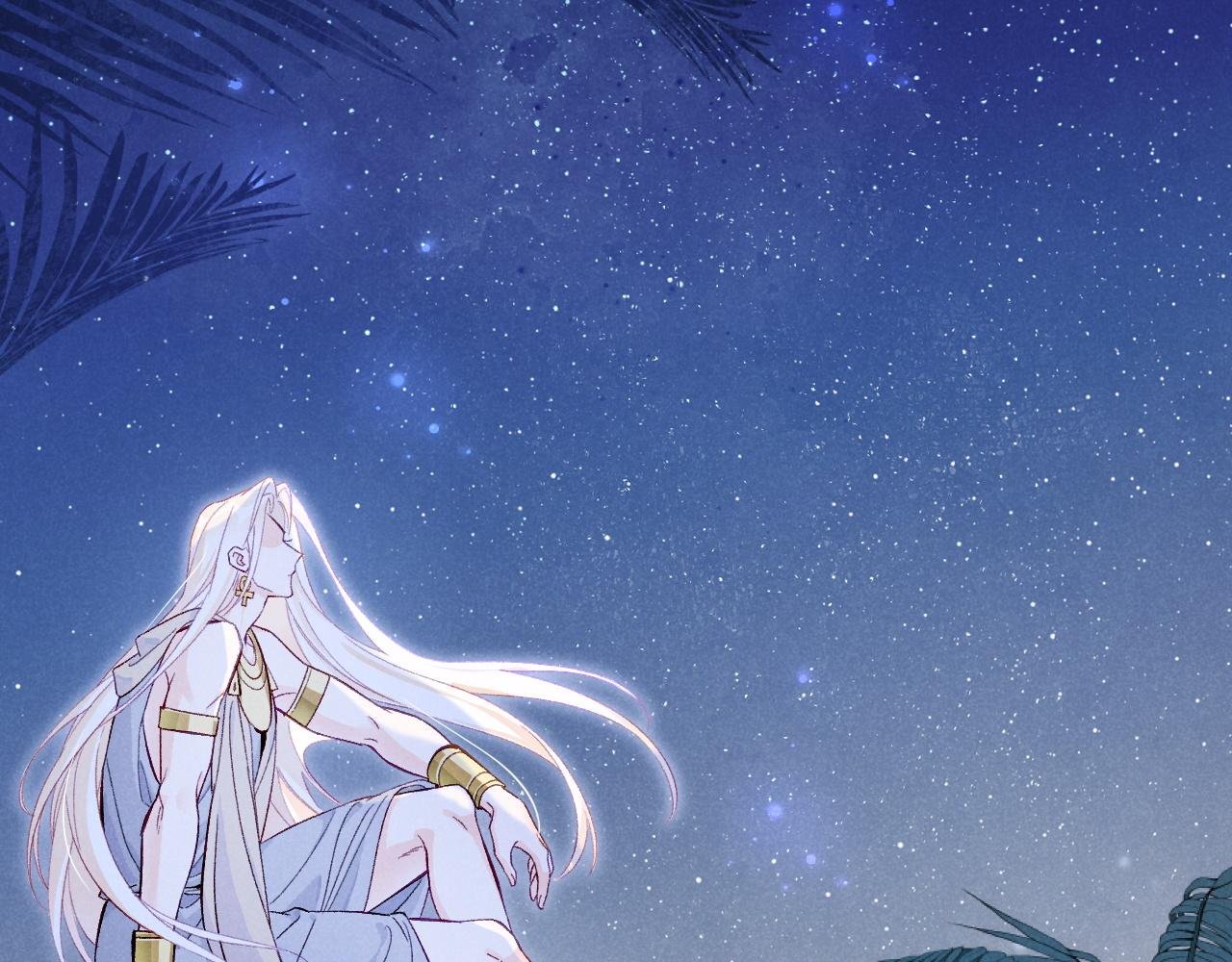 第115话 月夜暗涌