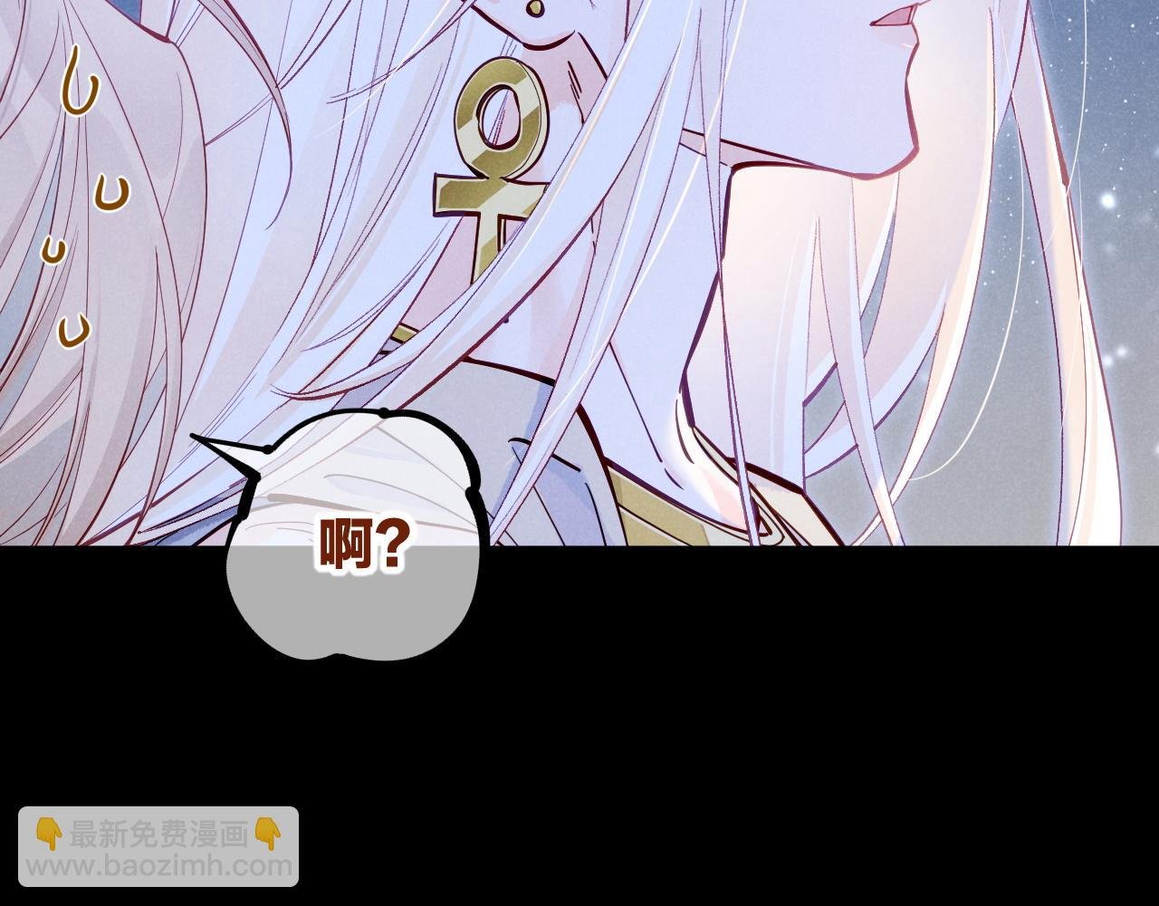 第115话 月夜暗涌