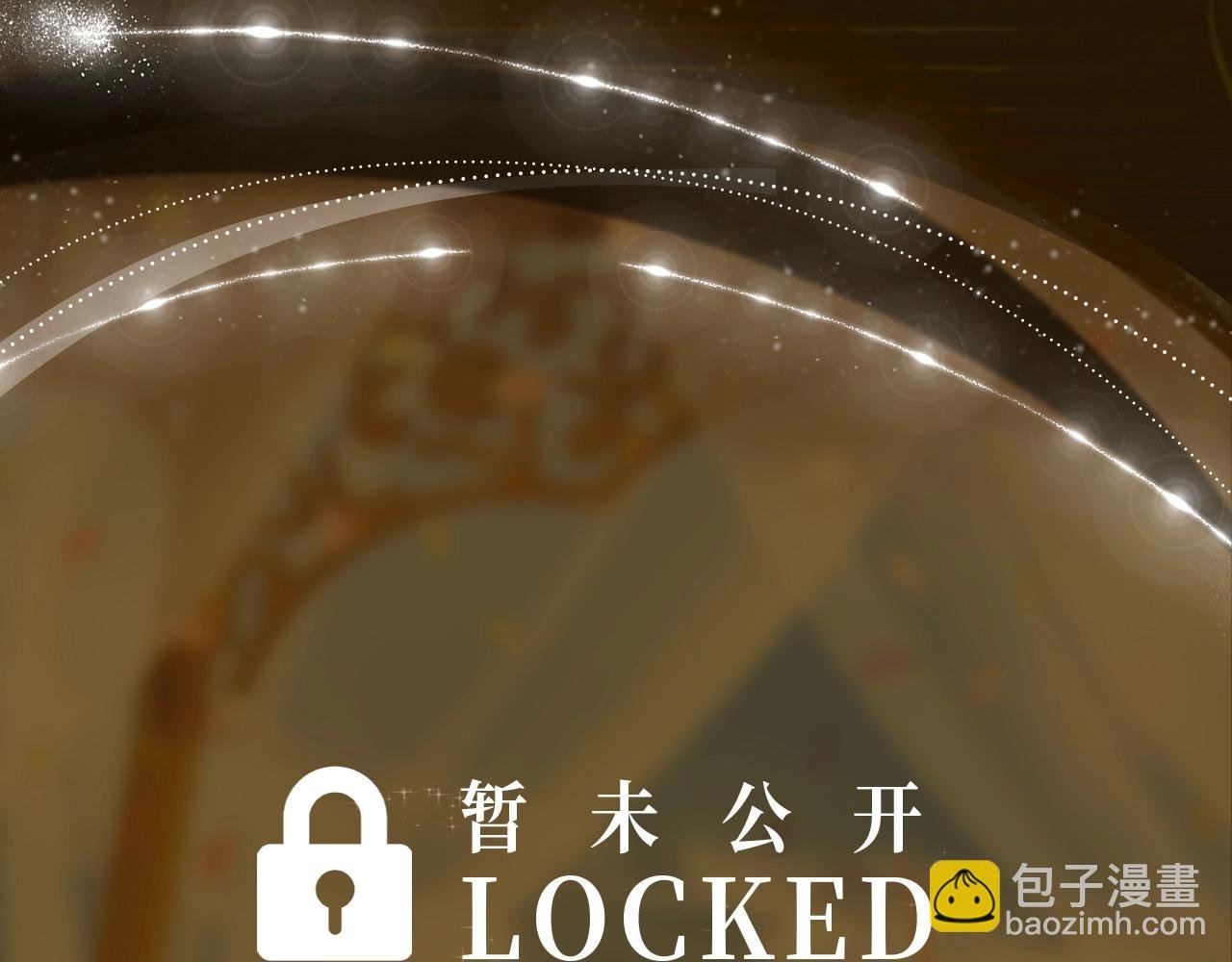 特典祈愿·6月23日 异世界宿命相逢 誓约婚礼盛大开席！