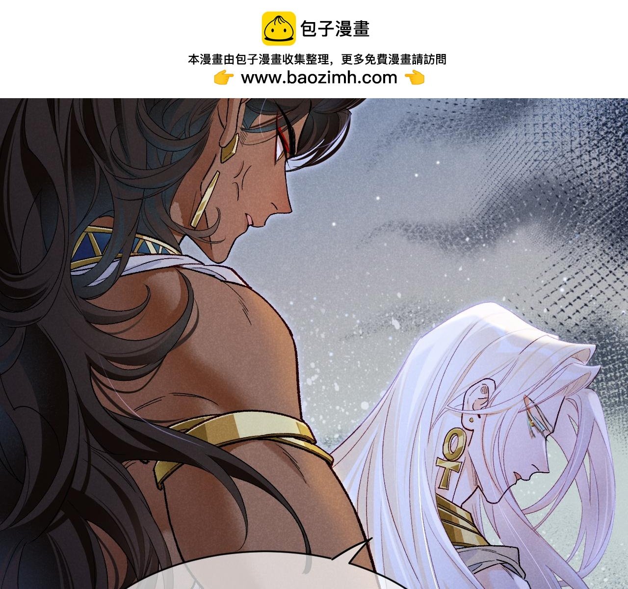 第116话 挑唆，爆发