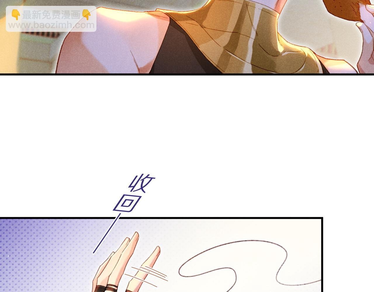 第19话 警告