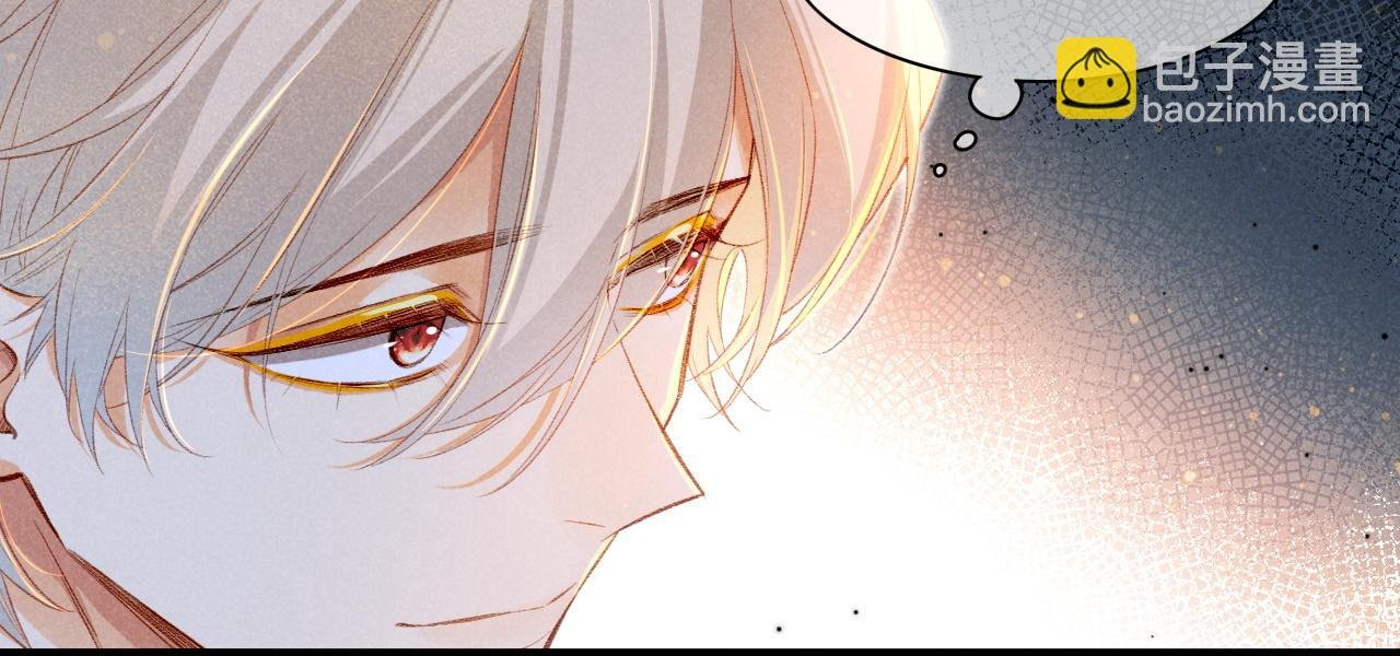 第21话 姐姐
