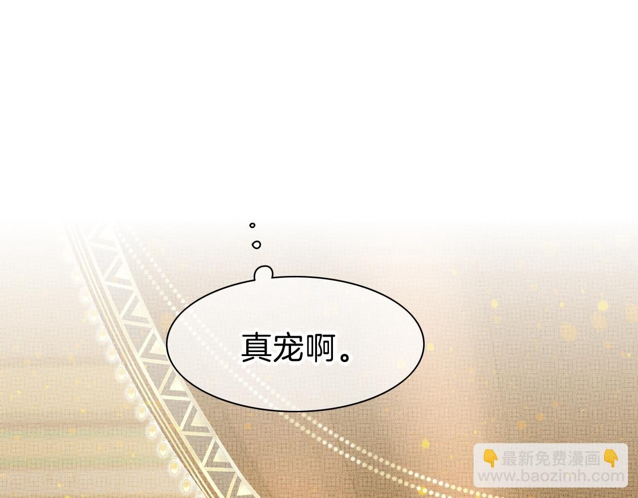 第21话 姐姐