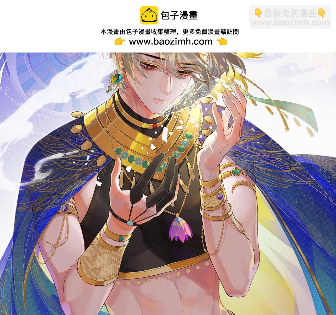 第23话 悄无声息的改变