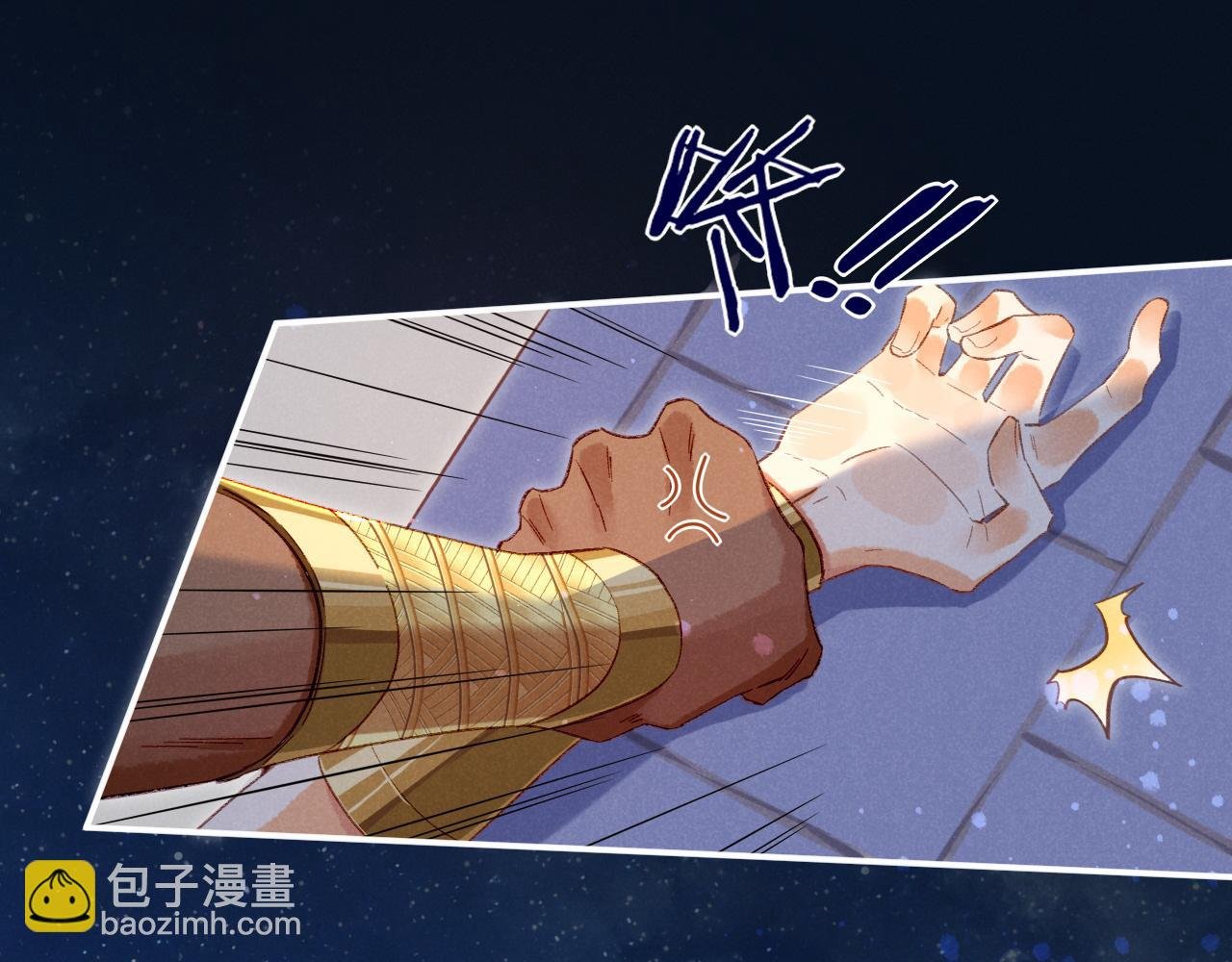 第23话 悄无声息的改变