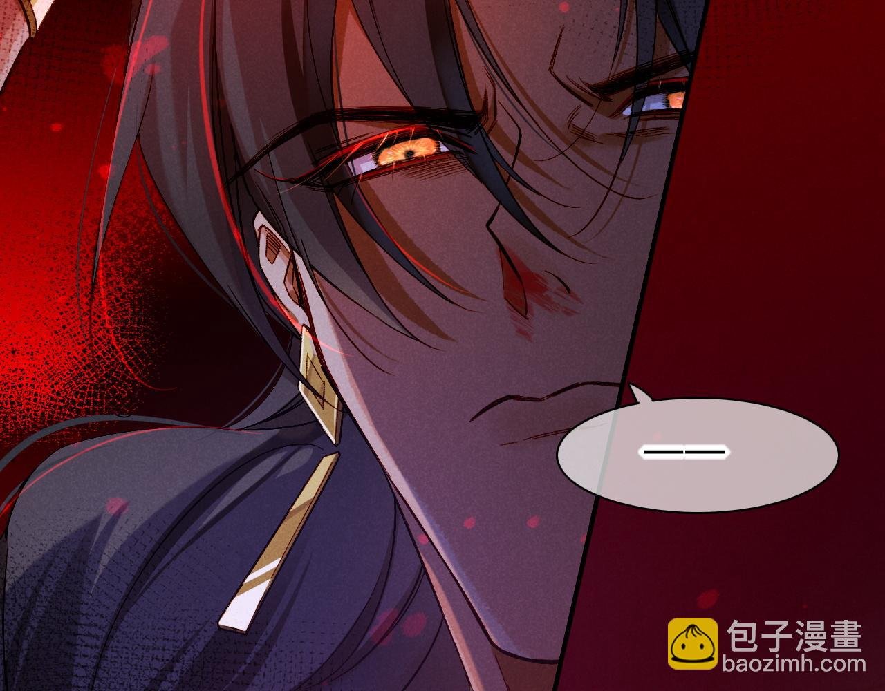 第23话 悄无声息的改变