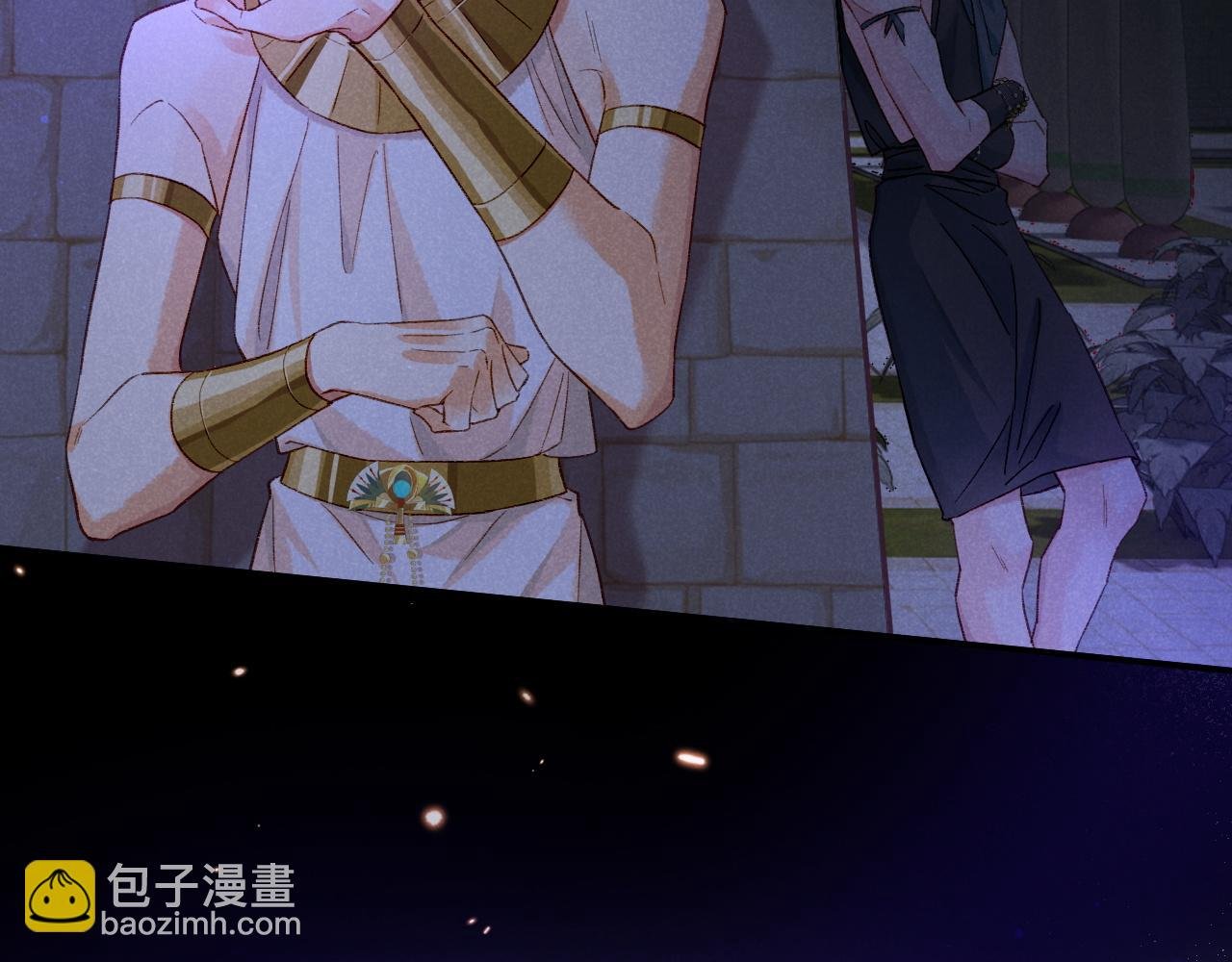 第23话 悄无声息的改变