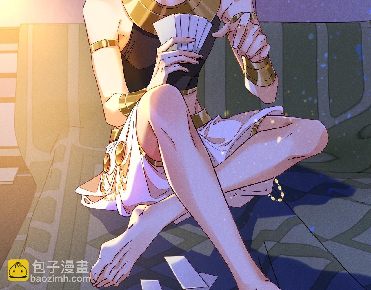 第25话 道不同