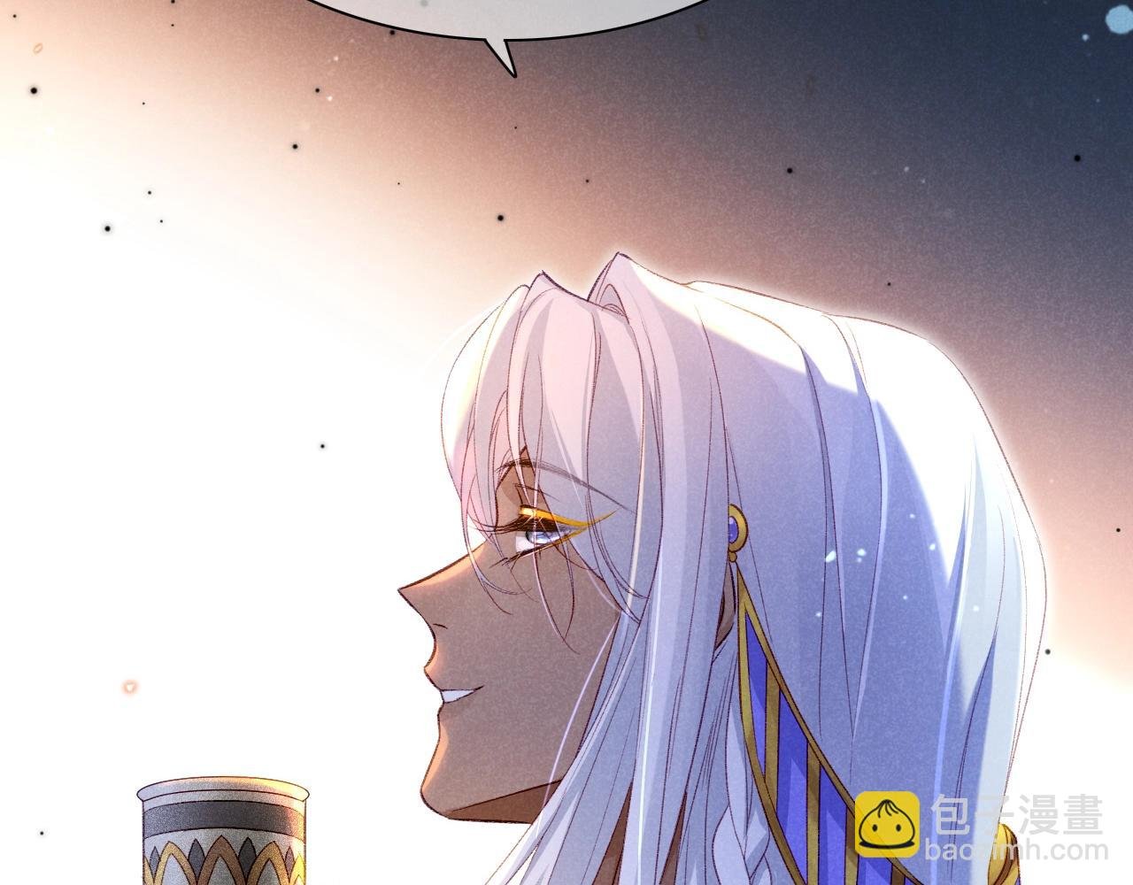 第26话 身份互换？