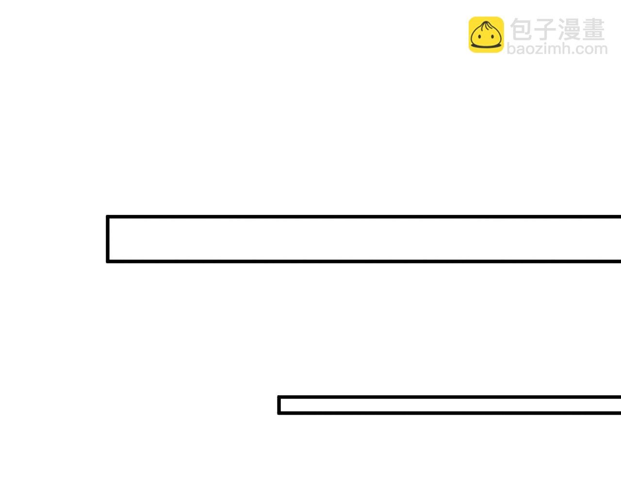 第26话 身份互换？