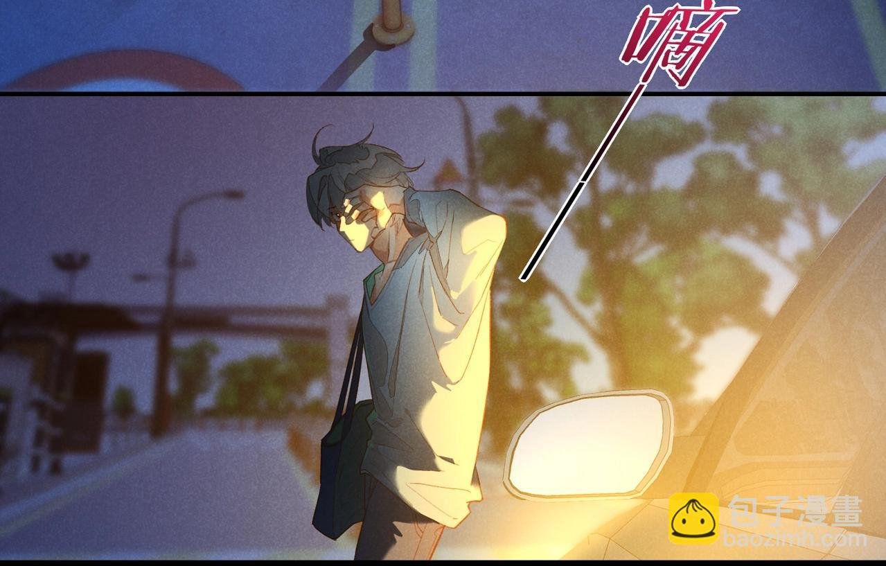 第2话 纠缠