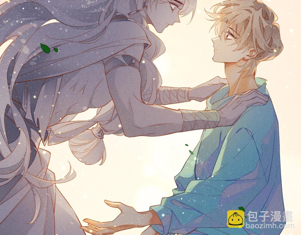 第2话 纠缠