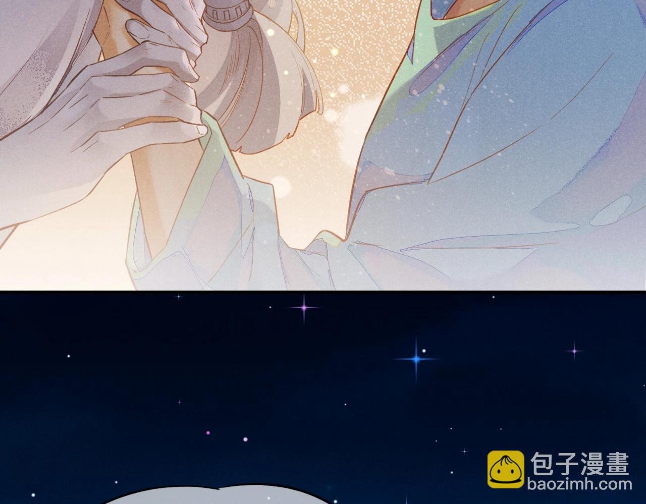 第2话 纠缠