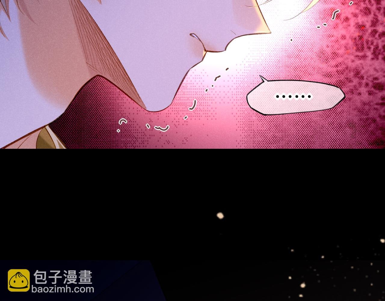 第28话 绝情