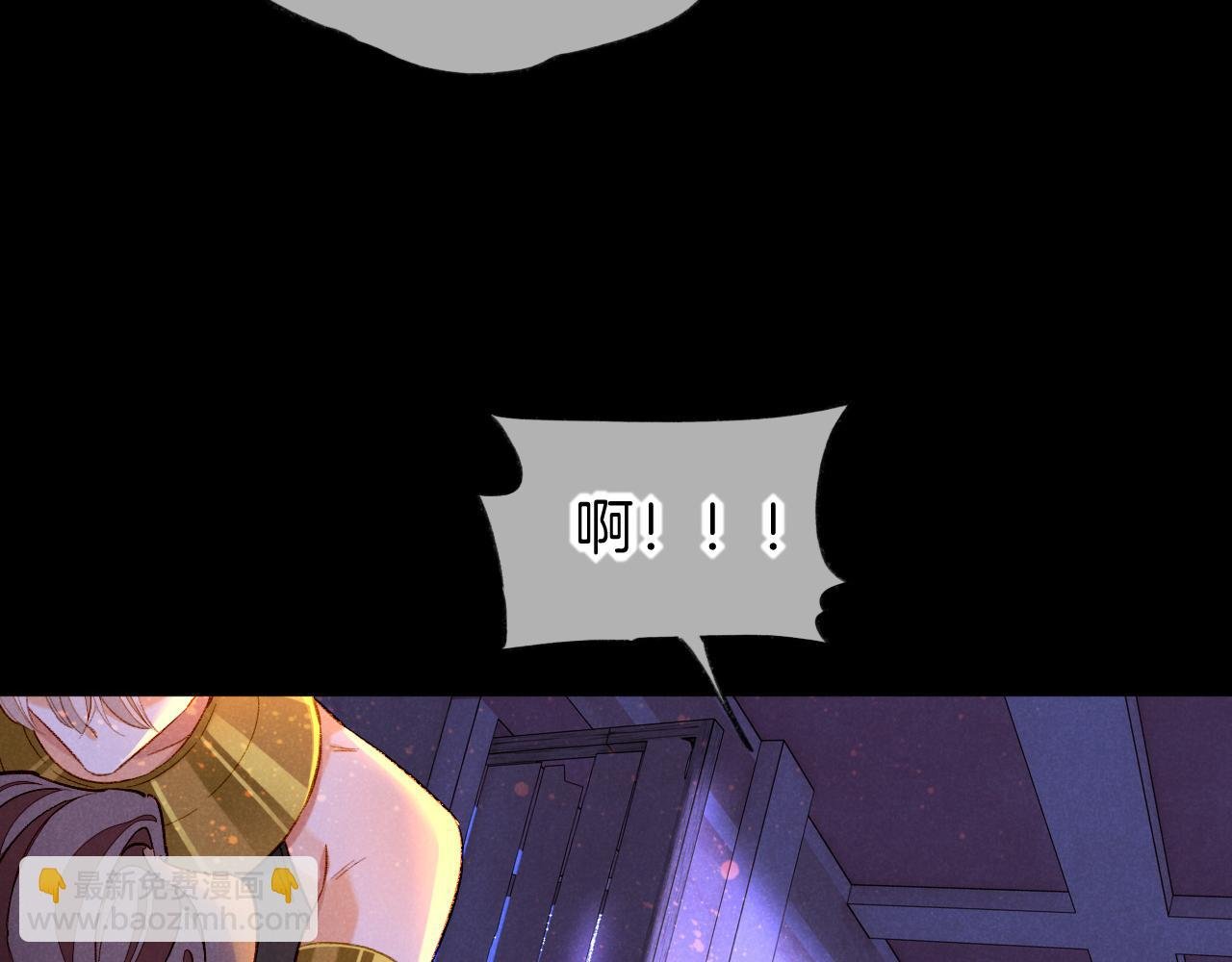 第28话 绝情