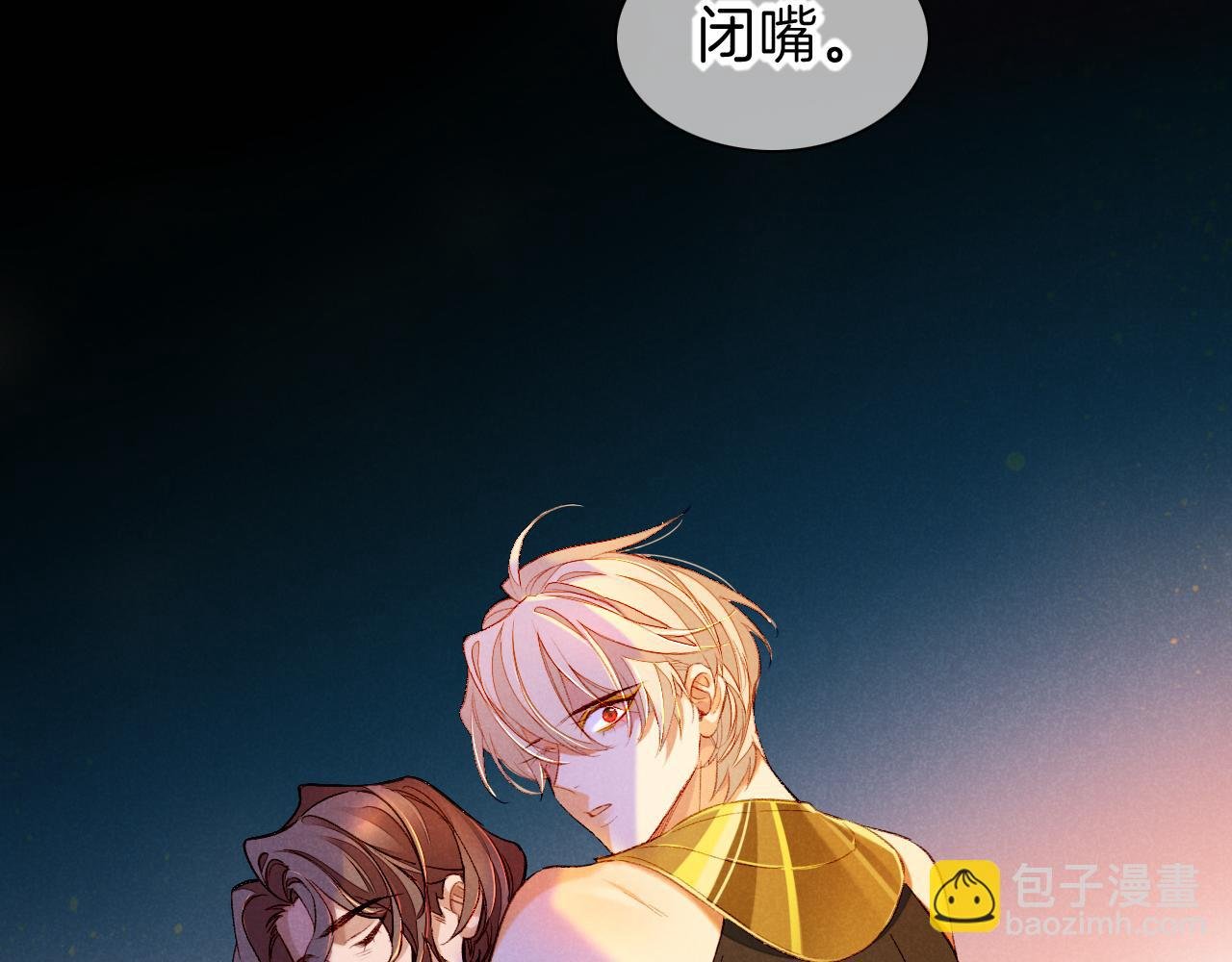 第28话 绝情