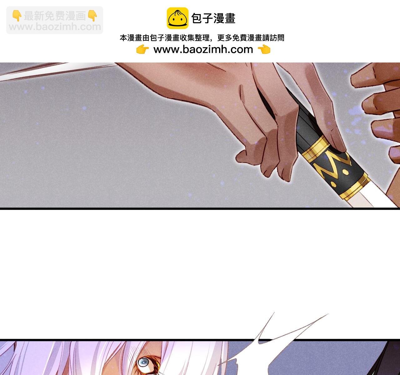 第29话 久违的笑脸
