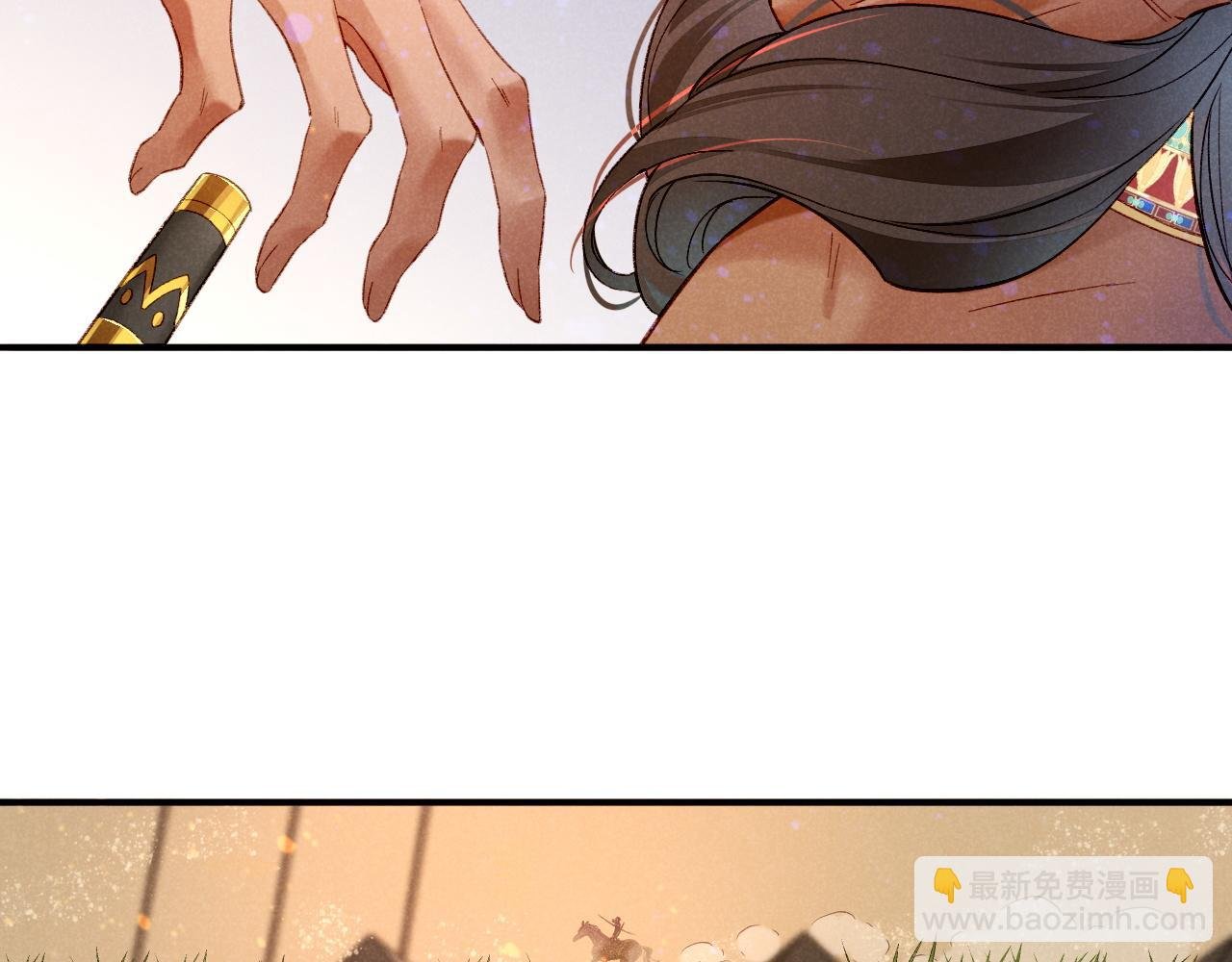 第29话 久违的笑脸