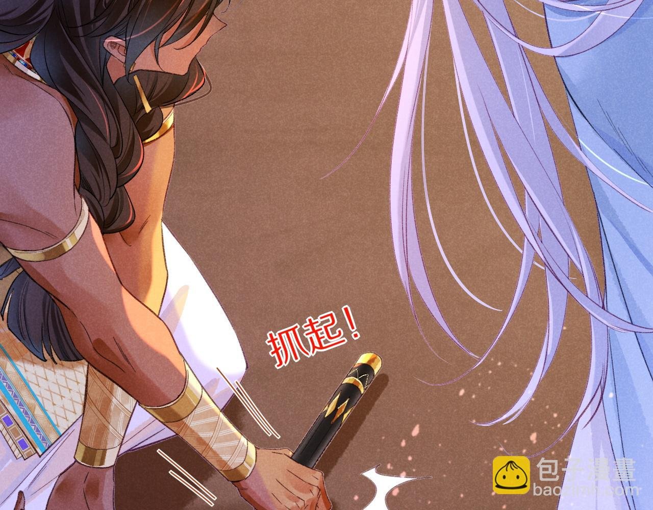 第29话 久违的笑脸