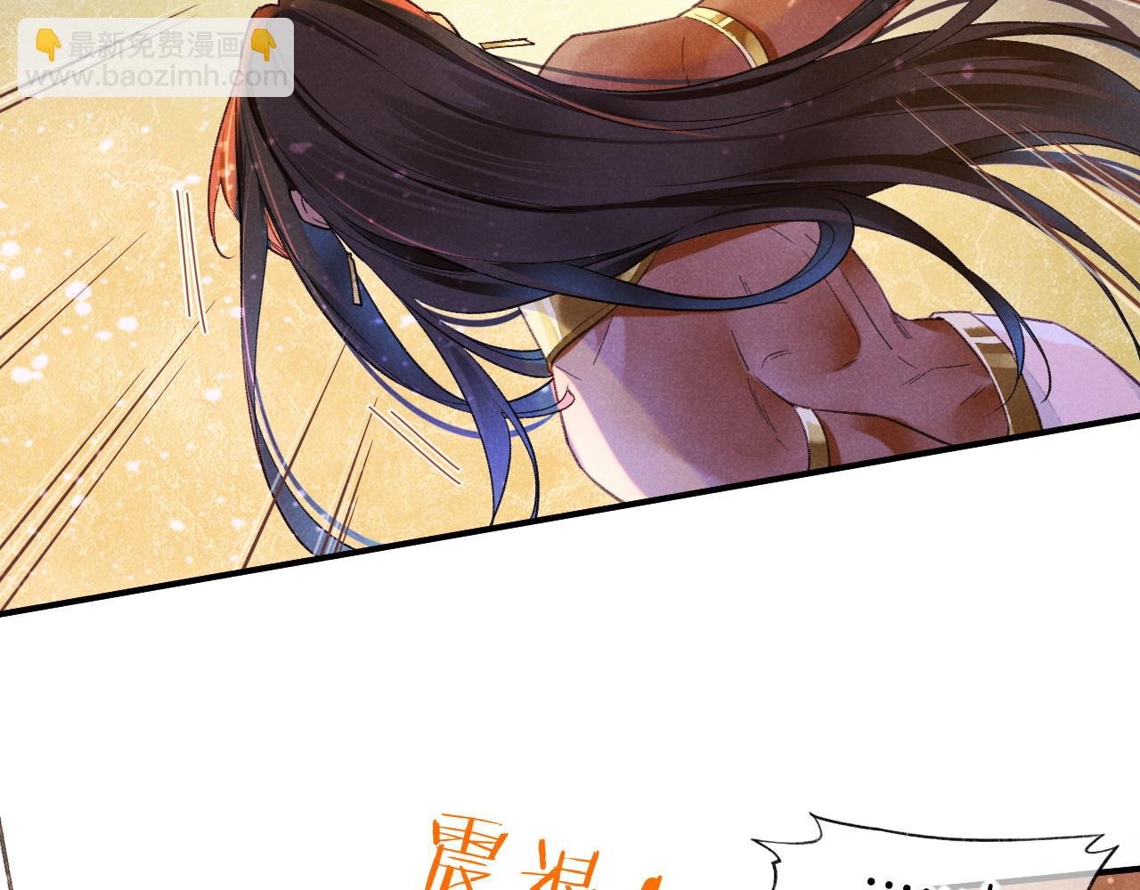 第29话 久违的笑脸