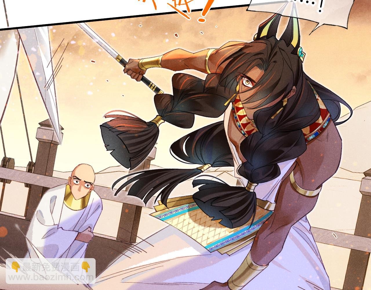 第29话 久违的笑脸