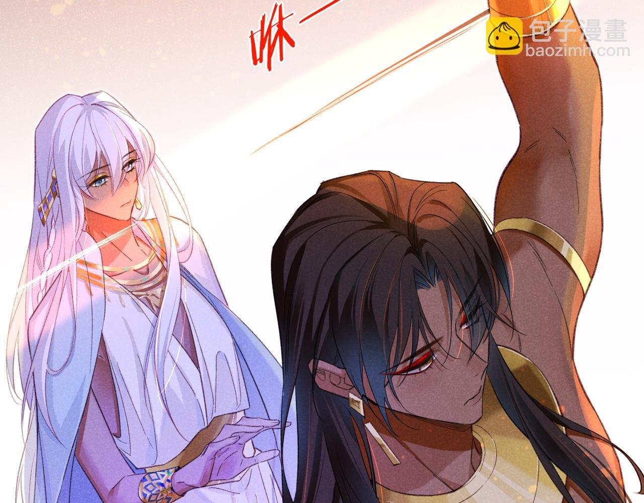 第29话 久违的笑脸