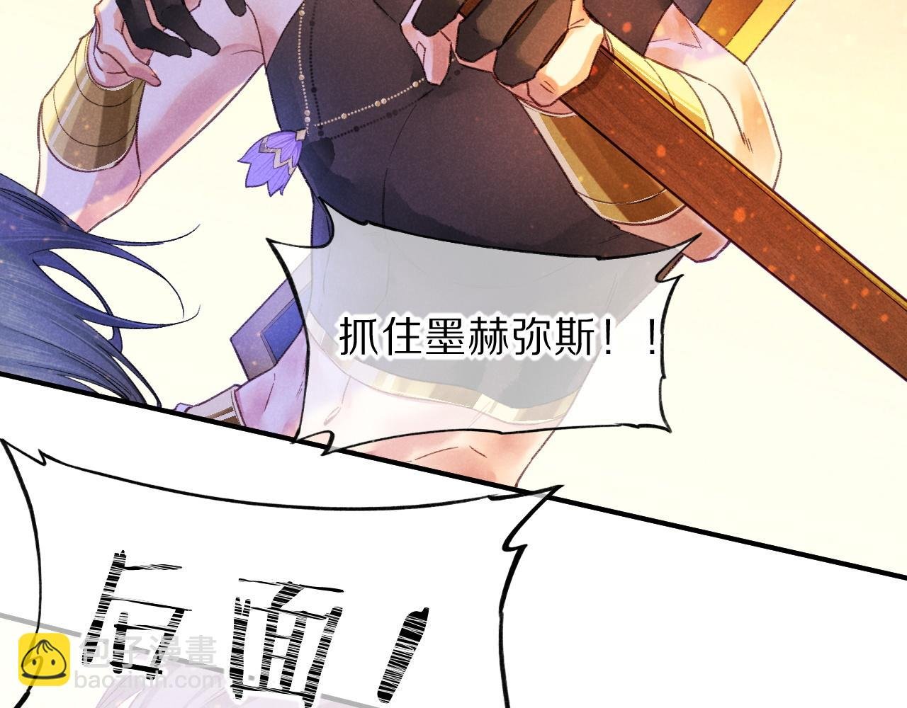 第29话 久违的笑脸