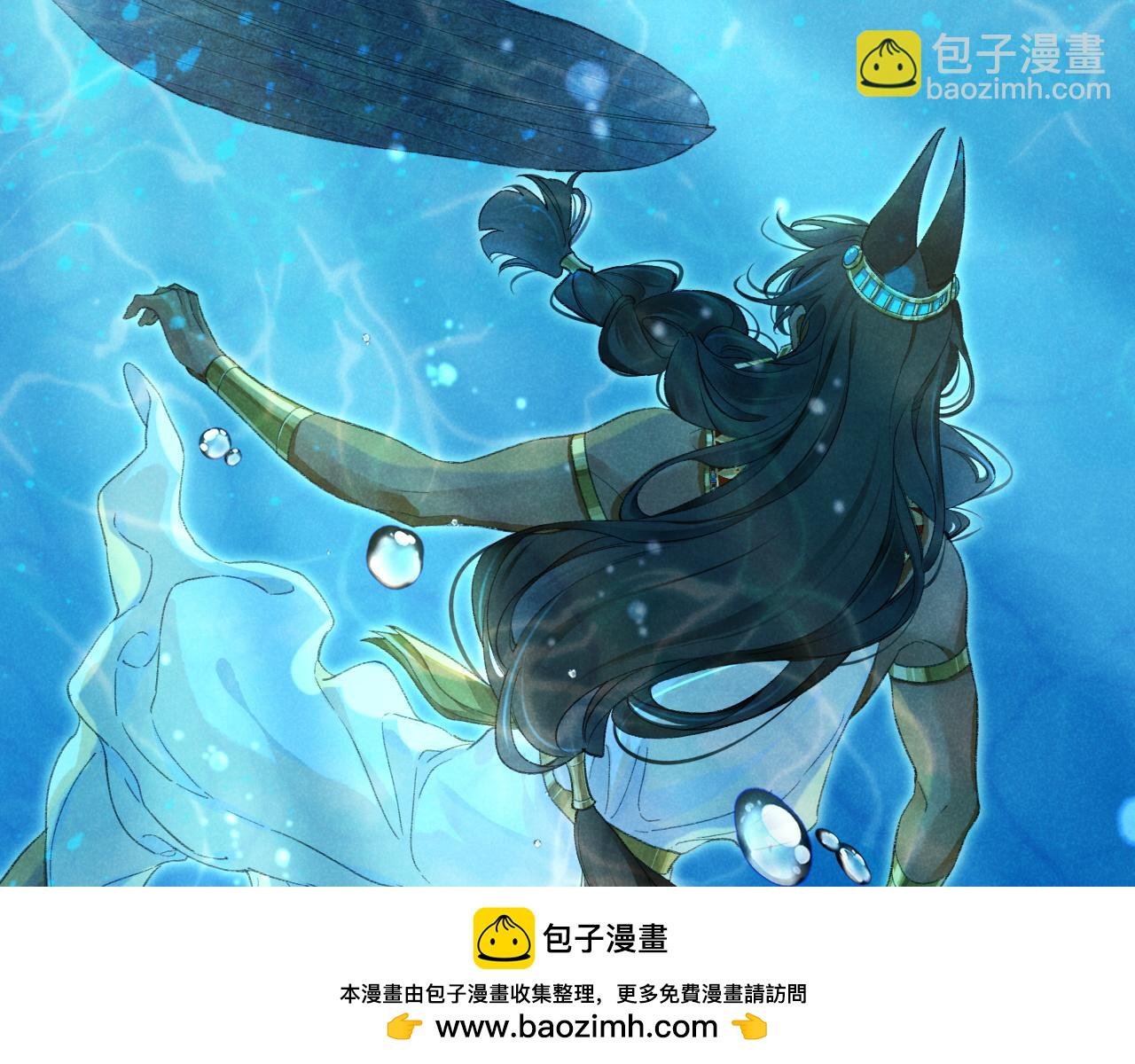 第29话 久违的笑脸