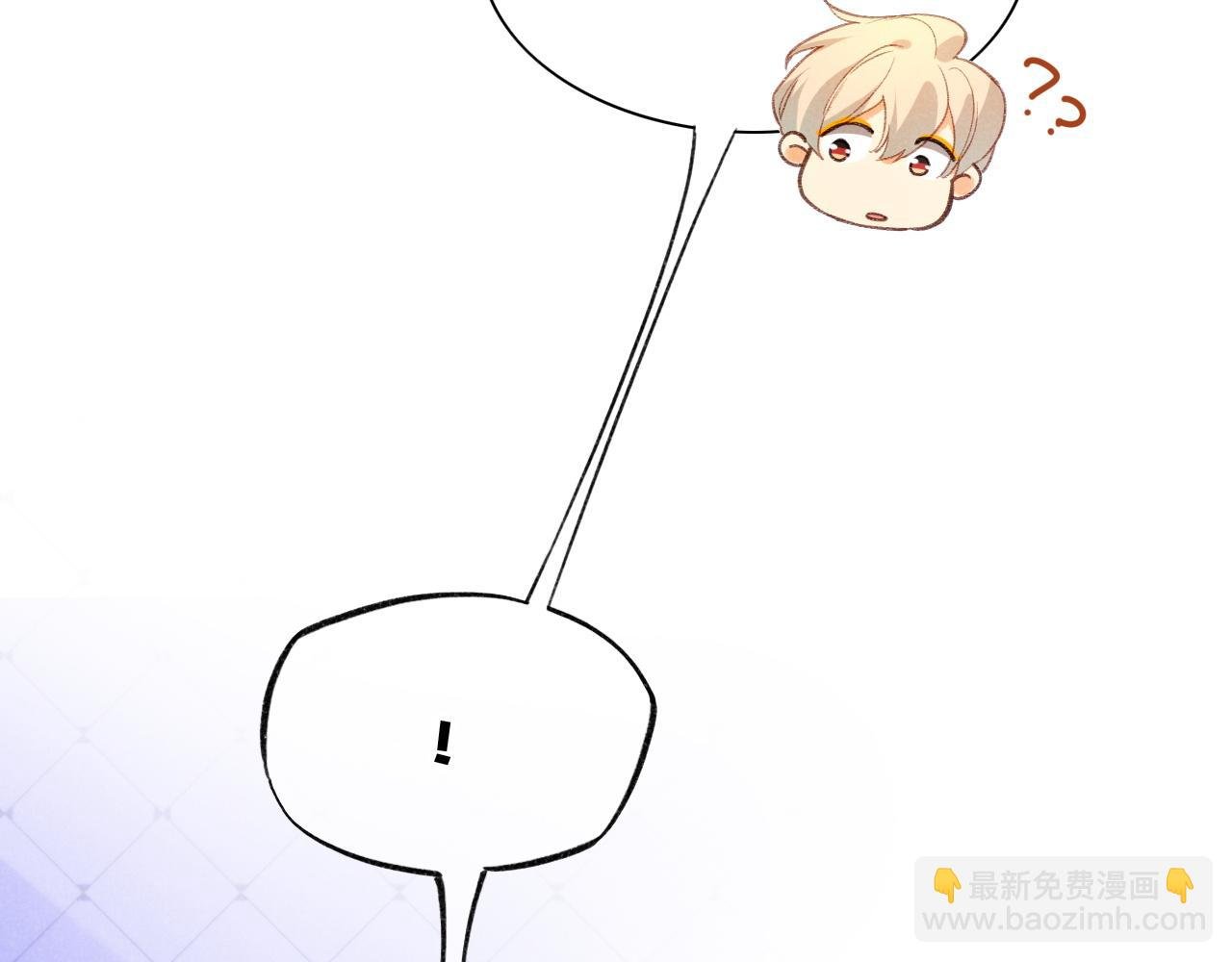 第31话 泥泞中的过往