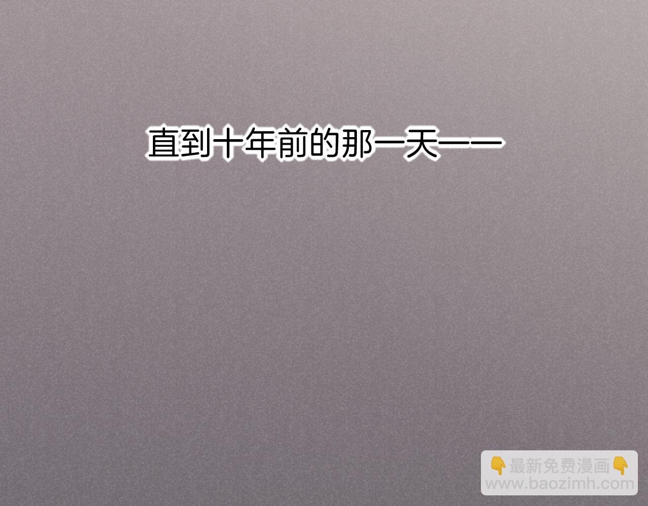 第32话 命运的拐点