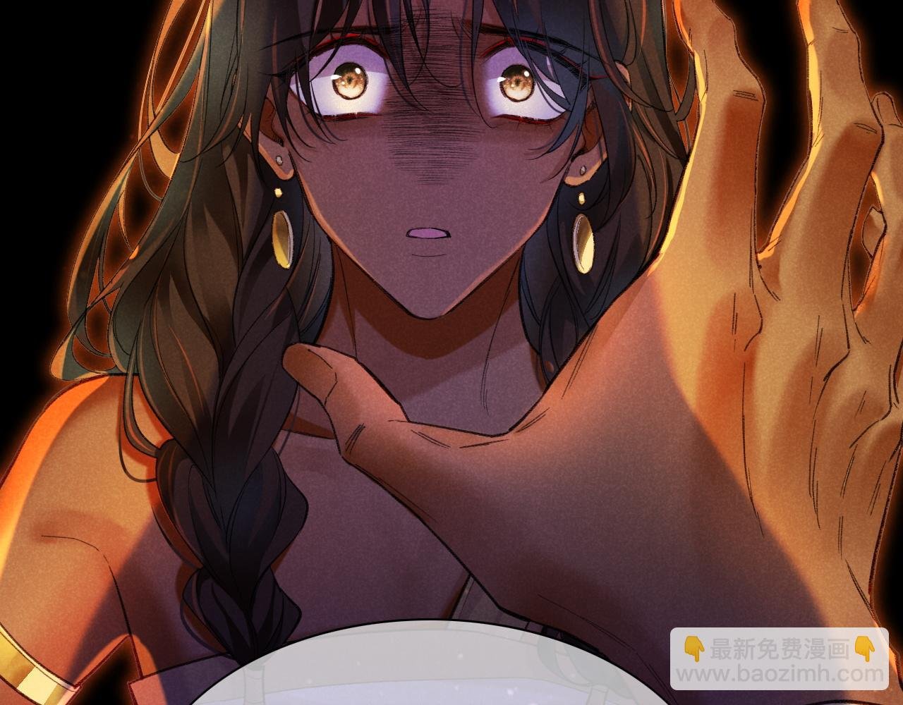 第32话 命运的拐点