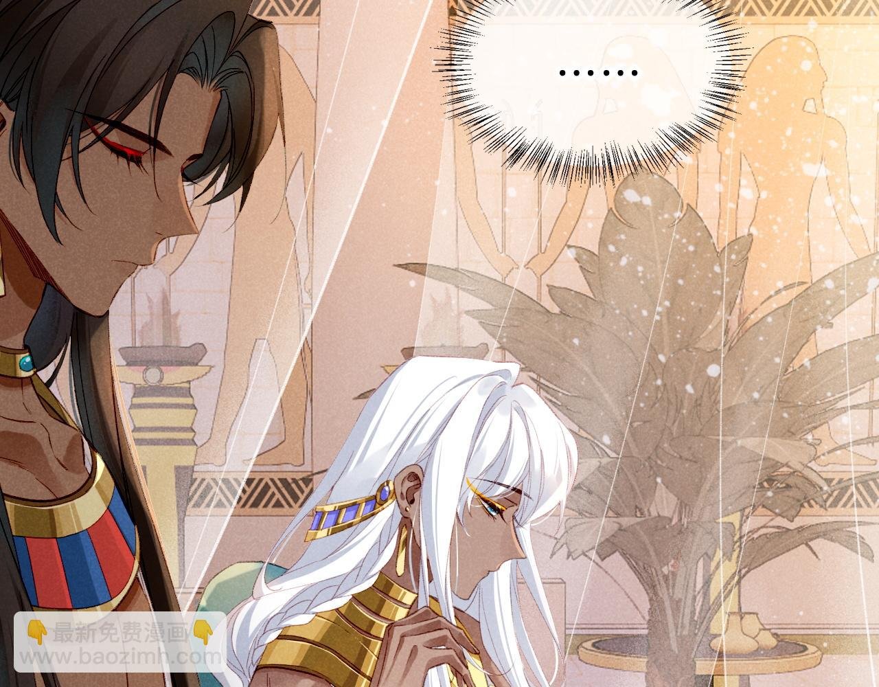 第37话 神明庇佑之子