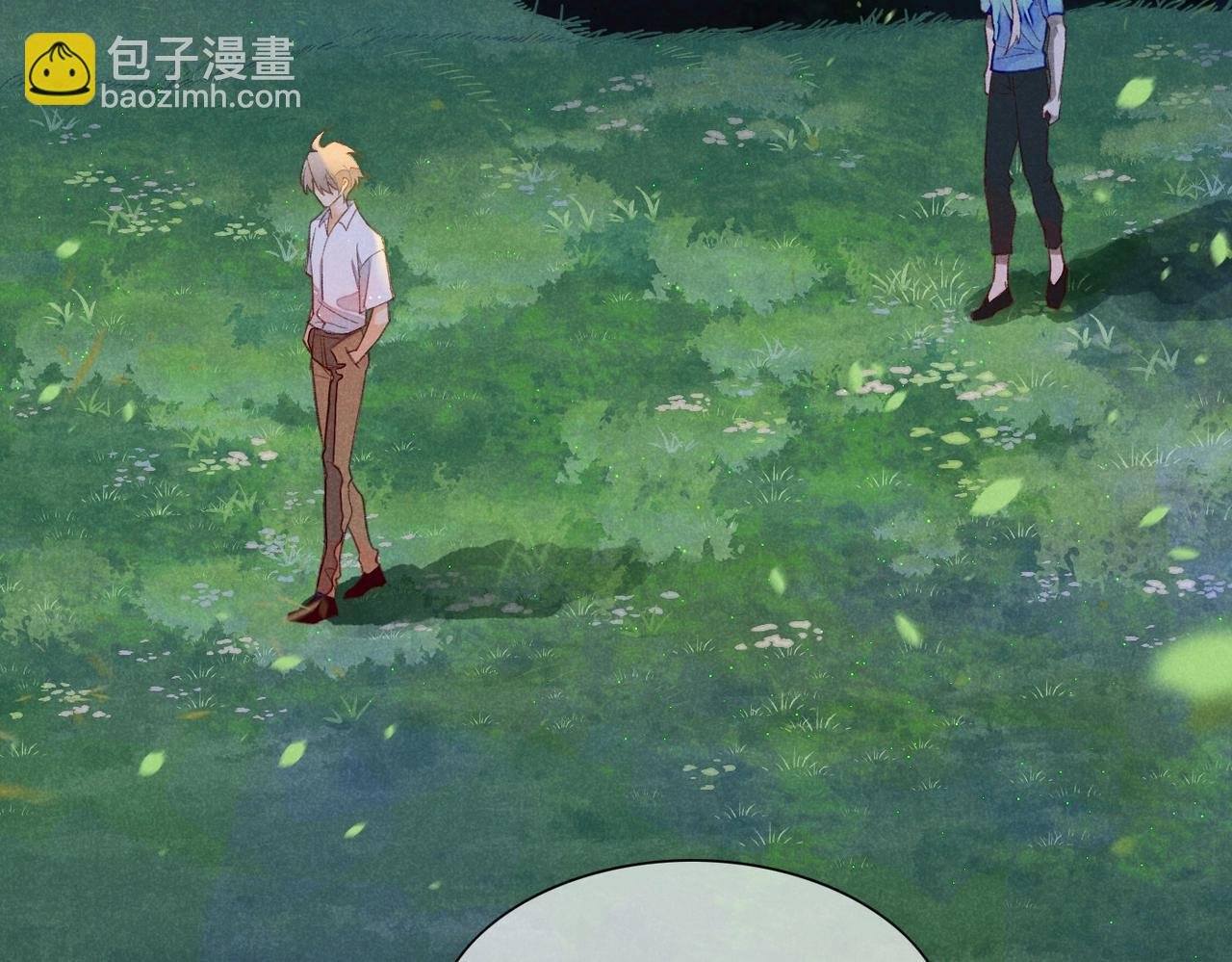 第3话 失控
