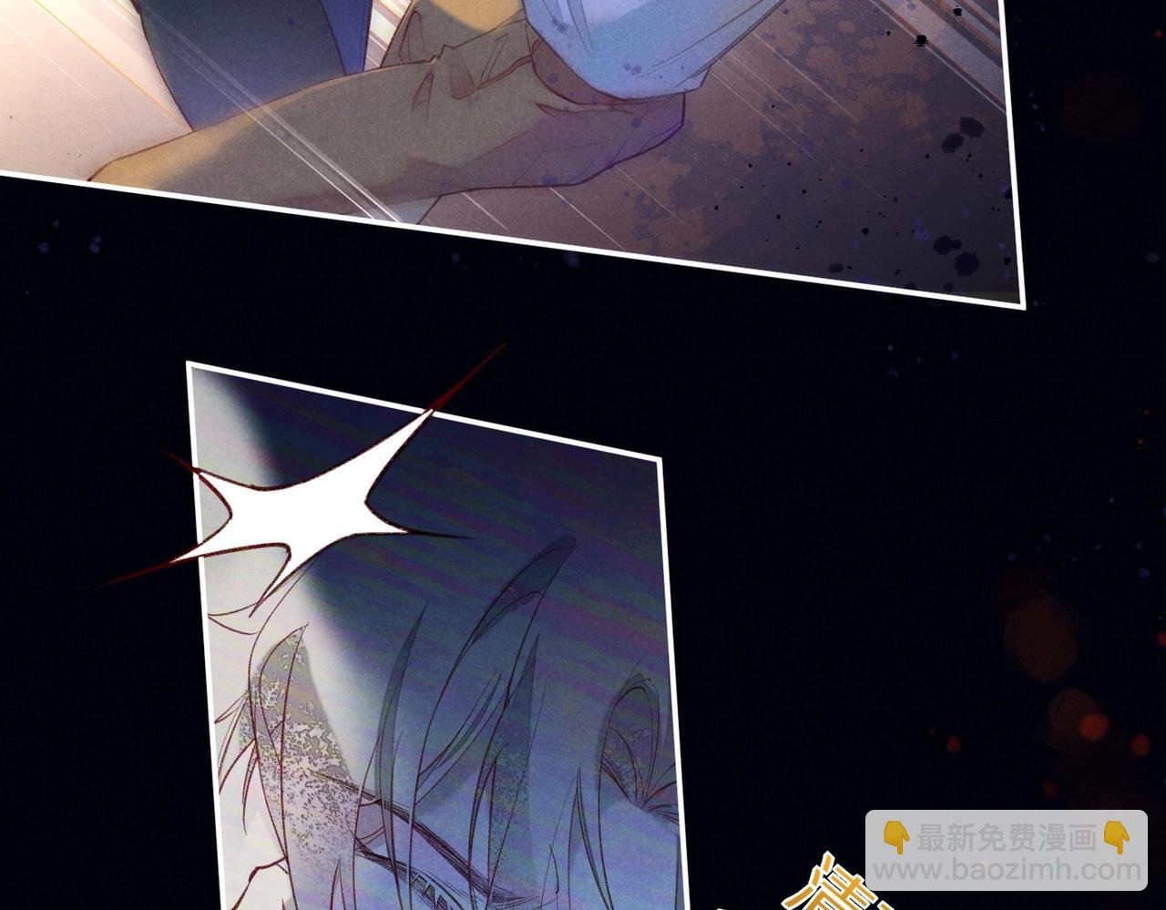 第3话 失控