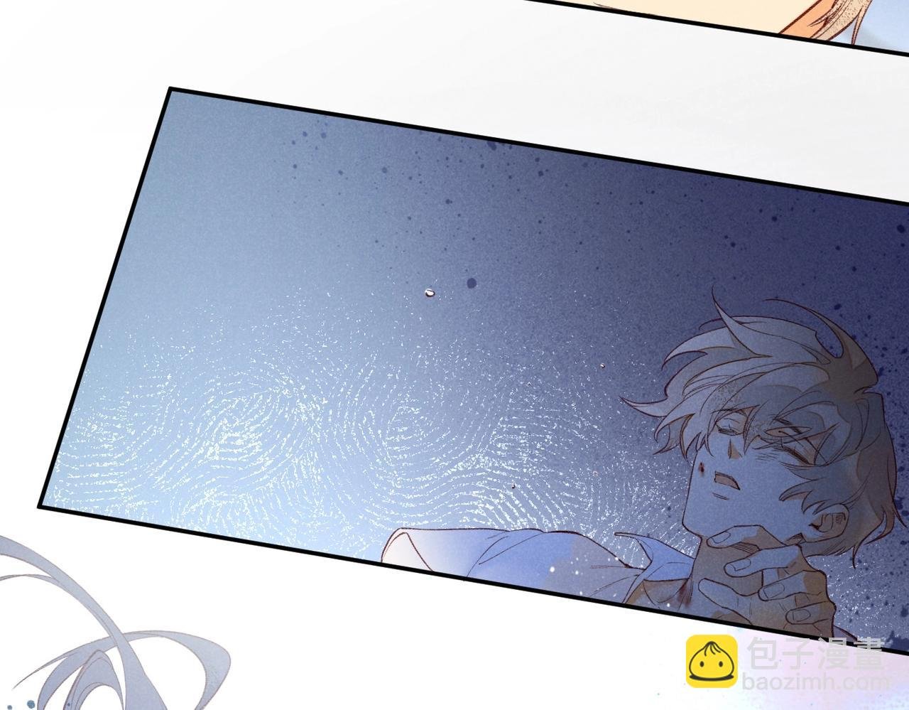 第3话 失控