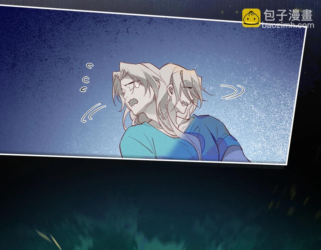 第3话 失控